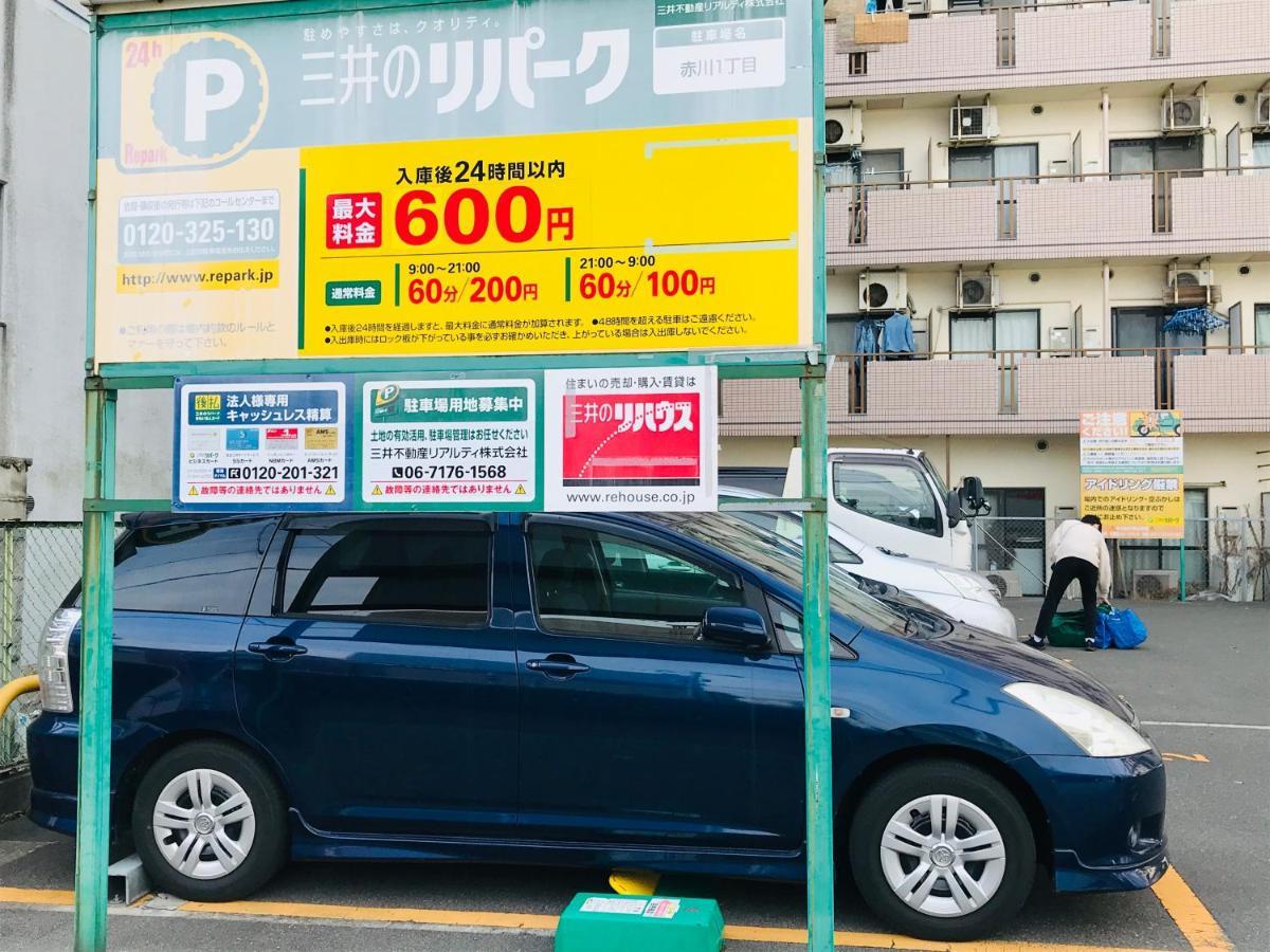 Exsaison Shirokita 506 Daire Osaka Dış mekan fotoğraf