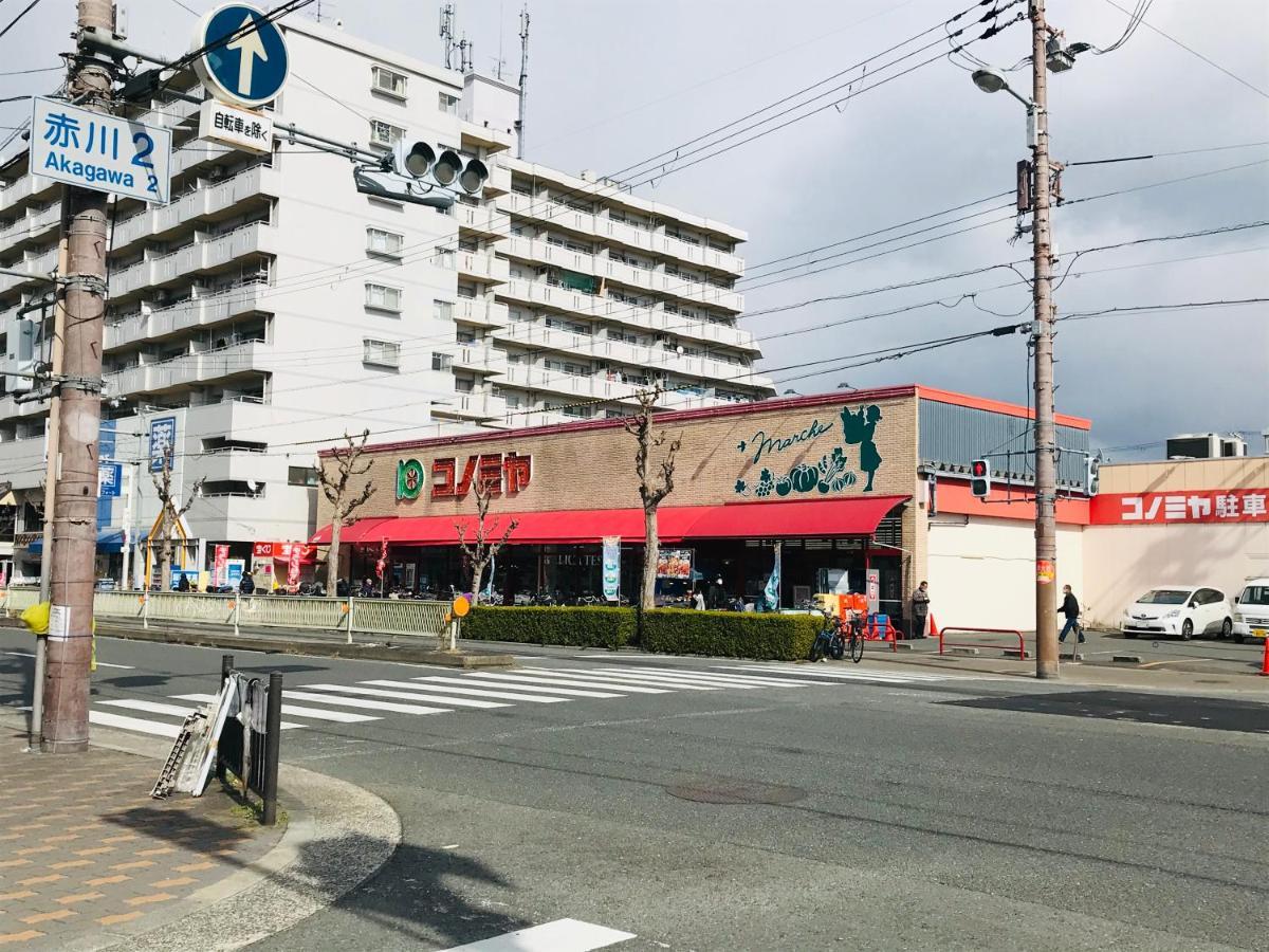Exsaison Shirokita 506 Daire Osaka Dış mekan fotoğraf